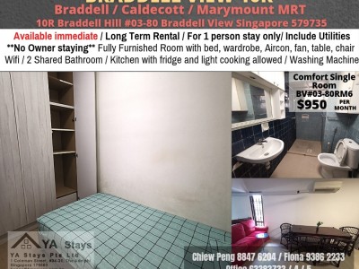 Amenities: wifi, bed, washing machine, ceiling fan and aircon, closet, shared toilet, light cooking allowed, fridge, non smoking, visitors allowed, no owner staying, no pet, no agent fee. - 10R Braddell Hill, #03-80, Singapore 579735