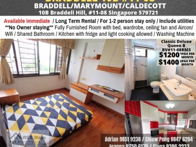Amenities: wifi, bed, washing machine, ceiling fan and aircon, closet, shared toilet, light cooking allowed, fridge, non smoking, visitors allowed, no owner staying, no pet, no agent fee. - 10B Braddell Hill, Singapore 579721