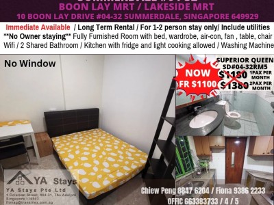 Amenities: wifi, bed, washing machine, ceiling fan and aircon, closet, shared toilet, light cooking allowed, fridge, non smoking, visitors allowed, no owner staying, no pet, no agent fee. - 10 Boon Lay Drive, Singapore 649929