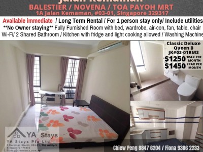 Amenities: wifi, bed, washing machine, ceiling fan and aircon, closet, shared toilet, light cooking allowed, fridge, non smoking, visitors allowed, no owner staying, no pet, no agent fee. - 1A Jalan Kemaman, #03-01, Singapore 329317