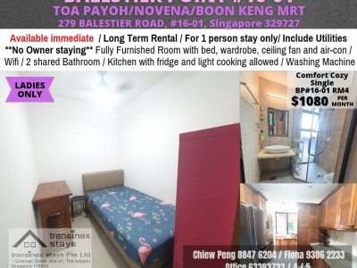 Amenities: wifi, bed, washing machine, ceiling fan and aircon, closet, shared toilet, light cooking allowed, fridge, non smoking, visitors allowed, no owner staying, no pet, no agent fee. - 279 Balestier Road, Singapore 329727