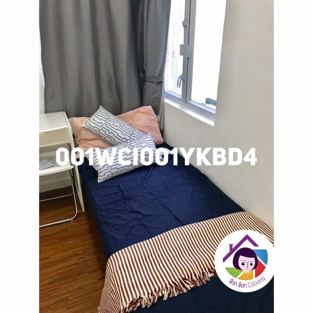 Small Budget Single Room in Wanchai - 灣仔 - 房間 (合租／分租) - Homates 香港