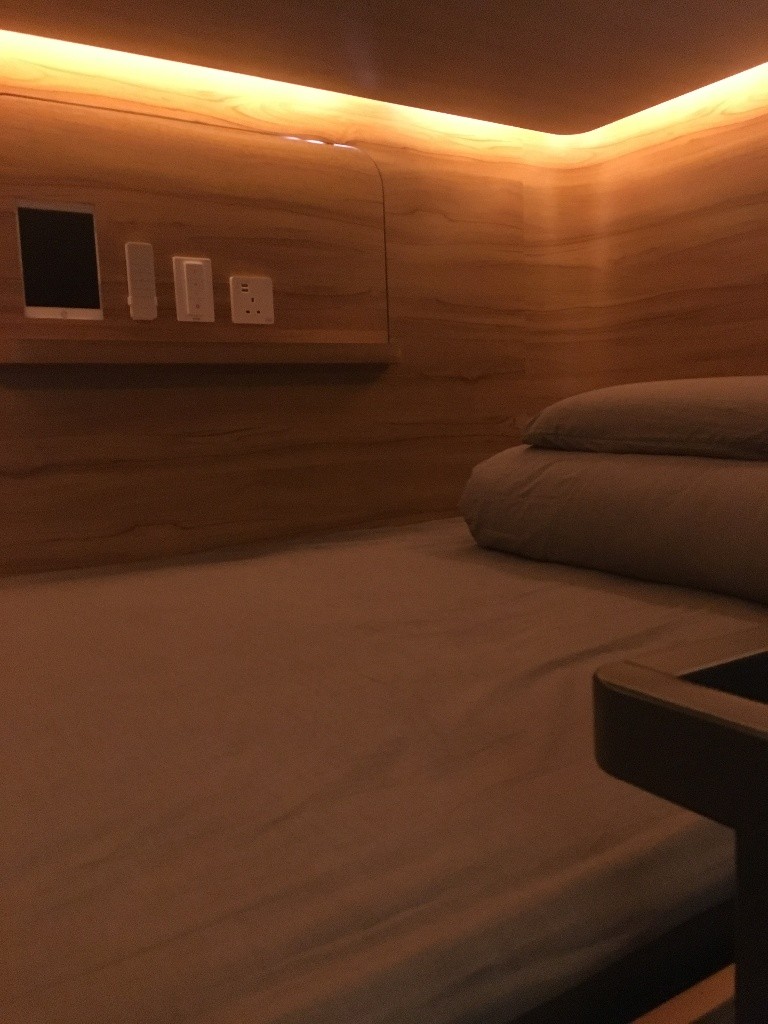 new decor capsule hotel - 佐敦/尖沙咀 - 床位 (合租／分租) - Homates 香港