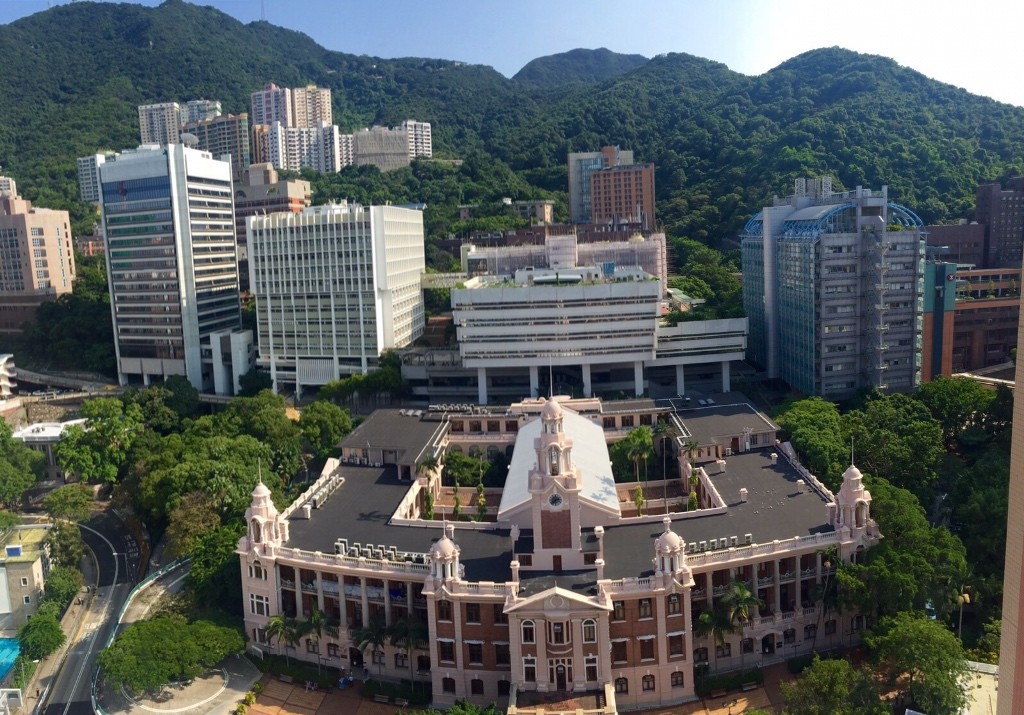 香港大學全景 - 薄扶林/海怡 - 住宅 (整間出租) - Homates 香港