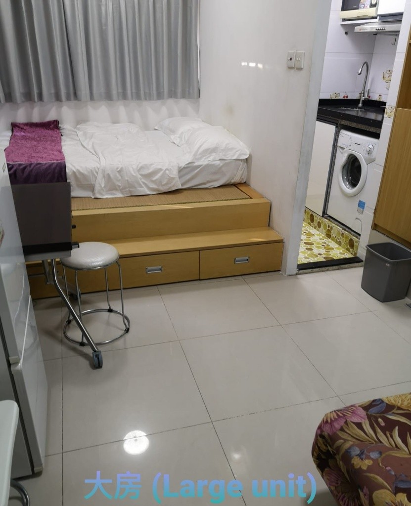 Comfortable and Convenient Studio or One Bedroom  Units for Rent - 北角 - 住宅 (整間出租) - Homates 香港