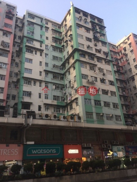 土瓜灣道定安大廈單位出租 - 土瓜灣 - 住宅 (整間出租) - Homates 香港