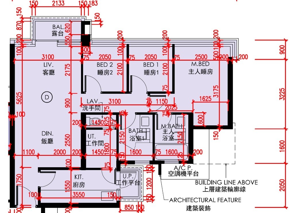 大埔天鑽 合租房間 近中大/科學園 - 大埔/太和 - 房間 (合租／分租) - Homates 香港