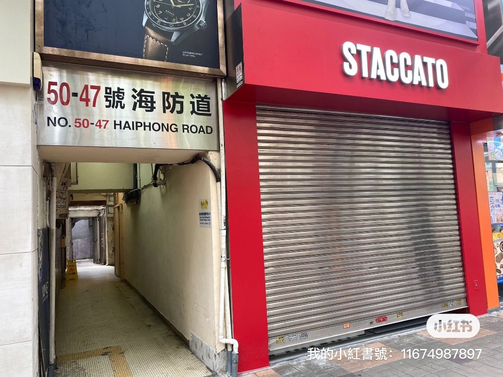 女生獨立房間宿舍共用3個洗手間廁所 - Jordan/Tsim Sha Tsui - Bedroom - Homates Hong Kong