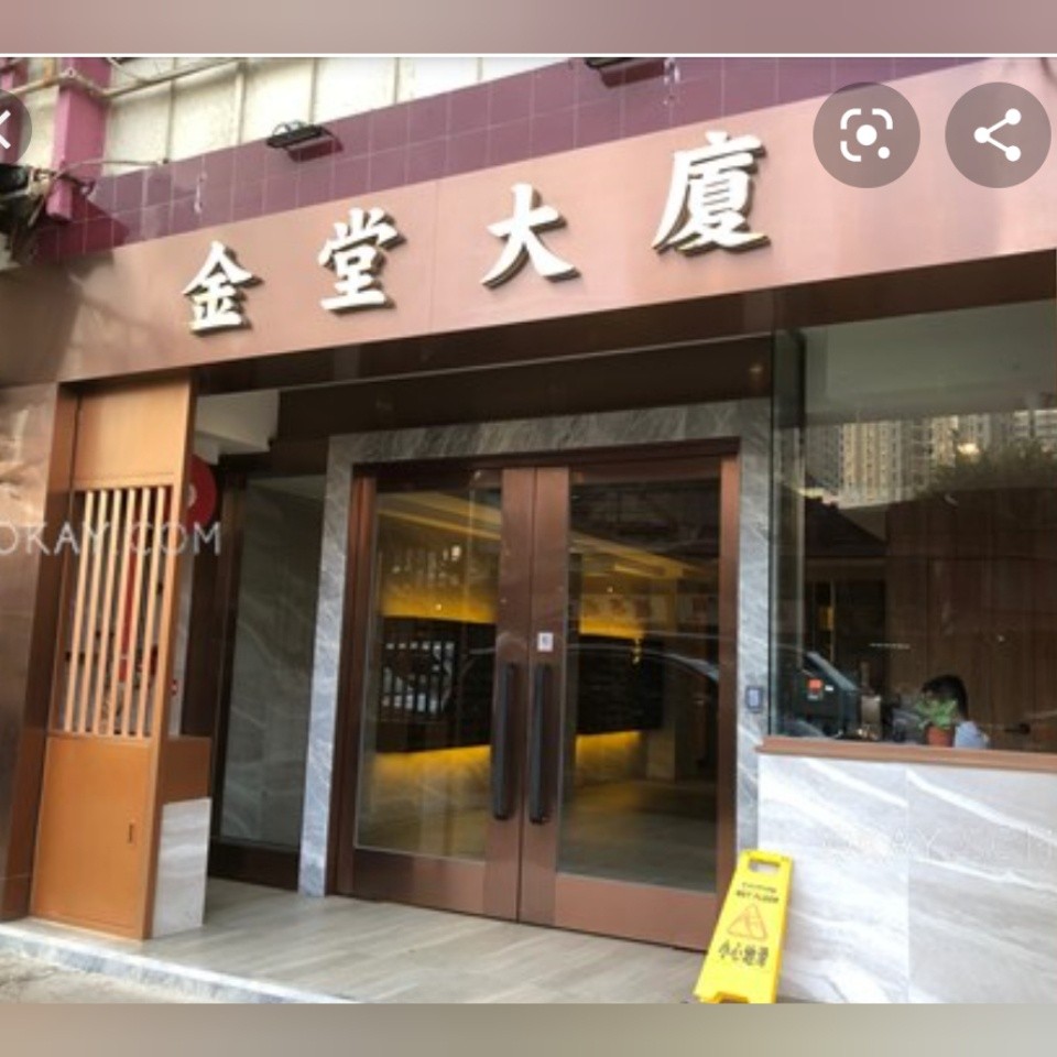 D02Yau Ma Tei female Coliving space 金堂大厦 - 旺角/油麻地 - 房间 (合租／分租) - Homates 香港