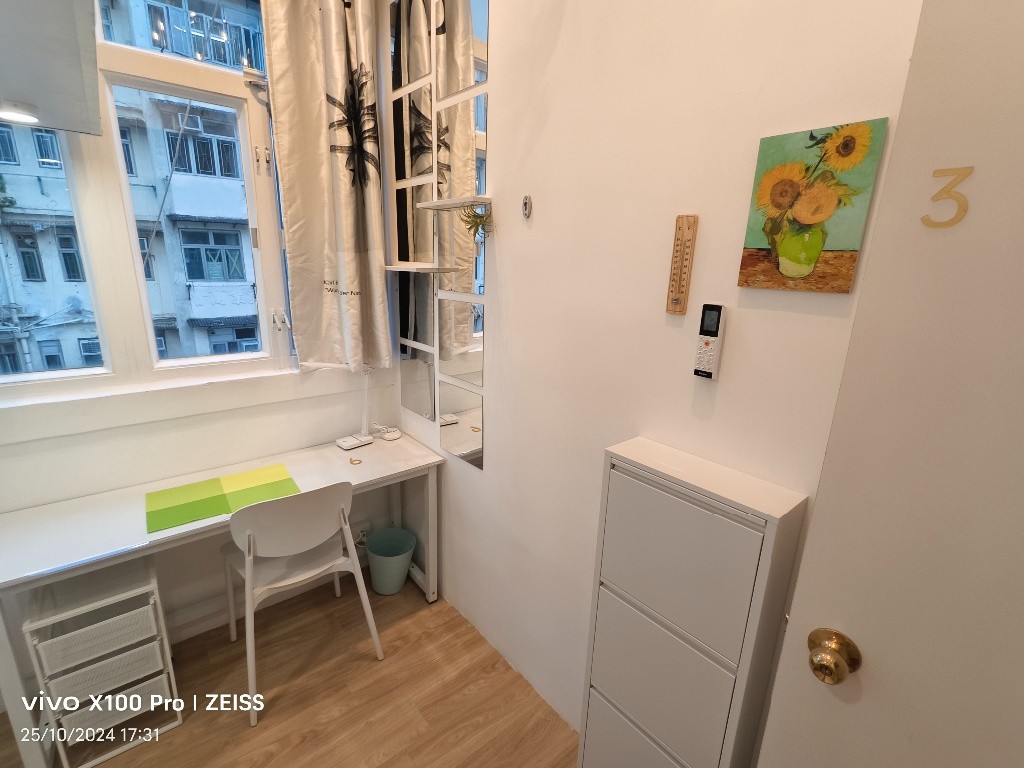 New shared apartment with separate rooftop garden 60ft to 90ft room size - Sham Shui Po - Bedroom - Homates Hong Kong