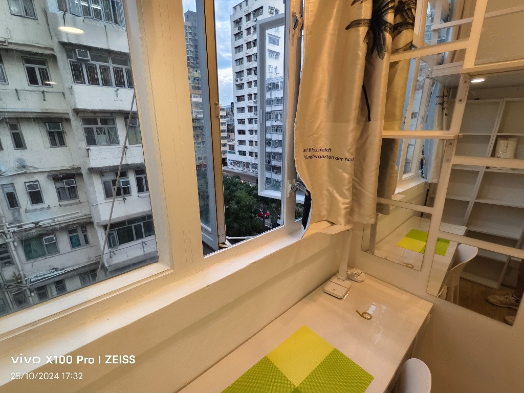 New shared apartment with separate rooftop garden 60ft to 90ft room size - Sham Shui Po - Bedroom - Homates Hong Kong