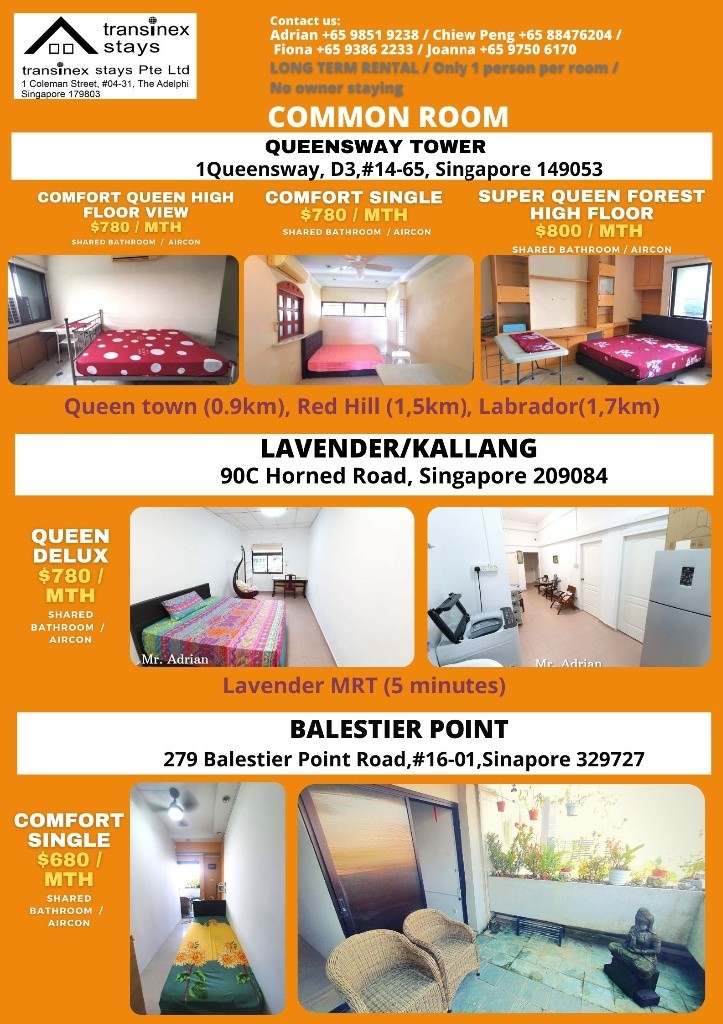 Kallang MRT - 90 Horne Road-Common Room - Kallang - Bedroom - Homates Singapore