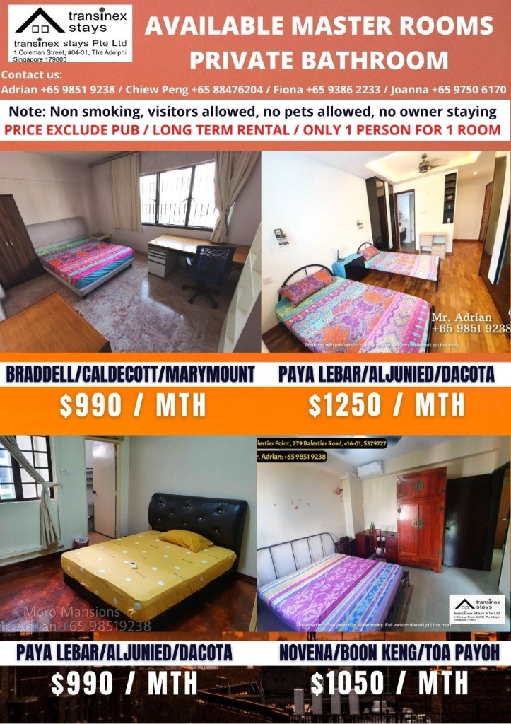 Kallang MRT - 90 Horne Road-Common Room - Kallang - Bedroom - Homates Singapore