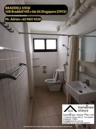 Braddell MRT - Pool/ Tennis/ Gym Condo -10B Braddell View - Braddell 布莱徳 - 分租房间 - Homates 新加坡