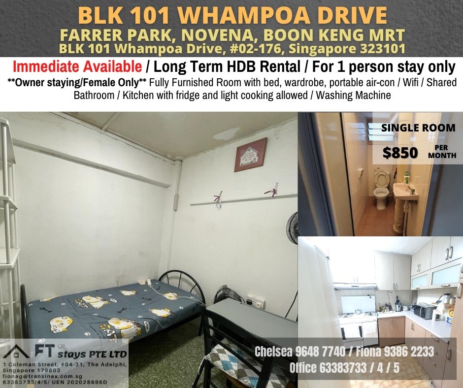 Room for rent at BLK 101 Whampoa Drive, #02-176, Singapore  - Novena - Bedroom - Homates Singapore