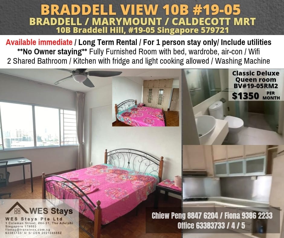 Near Braddell MRT/Marymount MRT/Caldecott MRT / Immediate Available - Braddell - Bedroom - Homates Singapore