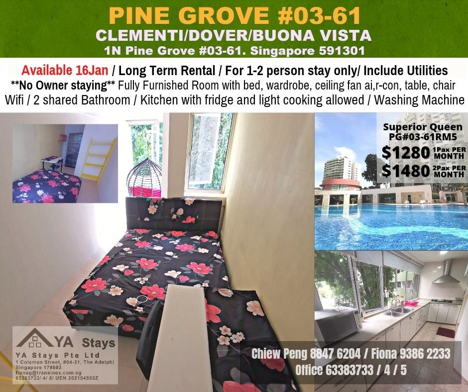 Dover / Clementi / Bukit Timah - Balcony Room. Pine Grove, swimming pool &amp; gym, *Avail 16Jan - Clementi 金文泰 - 整个住家 - Homates 新加坡