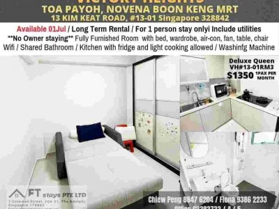 Amenities: wifi, bed, washing machine, ceiling fan and aircon, closet, shared toilet, light cooking allowed, fridge, non smoking, visitors allowed, no owner staying, no pet, no agent fee. - 13 Kim Keat Road, Singapore 328842