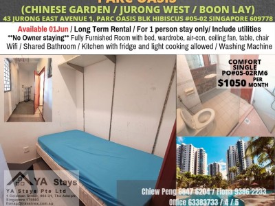 Amenities: wifi, bed, washing machine, ceiling fan and aircon, closet, shared toilet, light cooking allowed, fridge, non smoking, visitors allowed, no owner staying, no pet, no agent fee. - 43 Jurong East Avenue 1, Singapore 609778