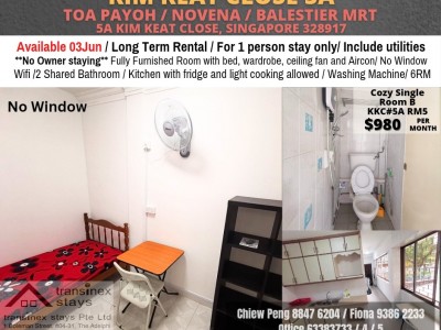 Amenities: wifi, bed, washing machine, ceiling fan and aircon, closet, shared toilet, light cooking allowed, fridge, non smoking, visitors allowed, no owner staying, no pet, no agent fee. - 5 Kim Keat Close, Singapore 328917