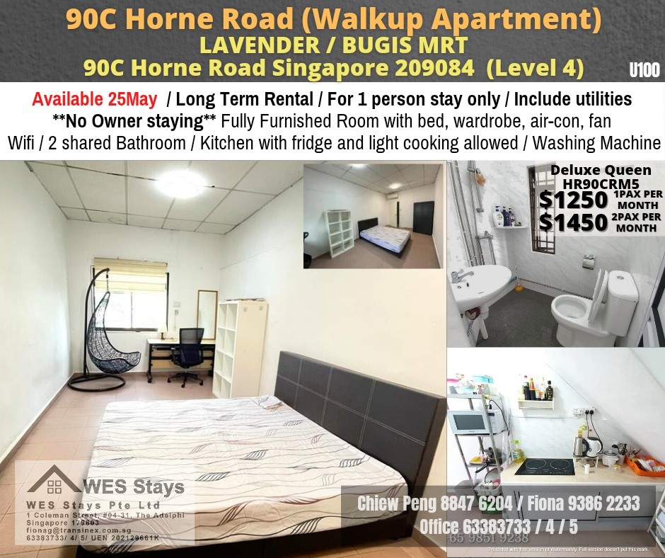 Room Available - HORNE ROAD - Kallang 加冷 - 整個住家 - Homates 新加坡