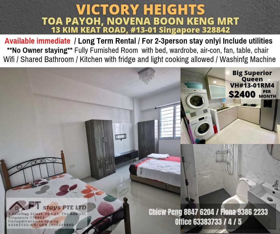 Room Available - VICTORY HEIGHTS/2-3 people stay/No Owner Staying/Fully Furnished/Novena MRT - Novena 諾維娜 - 分租房間 - Homates 新加坡