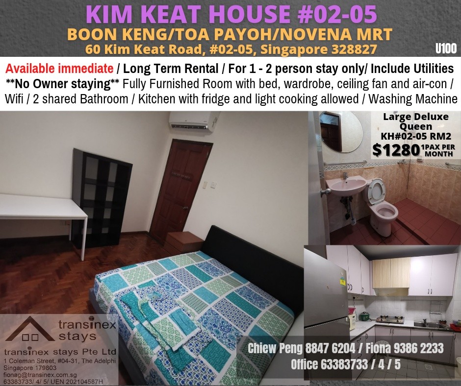 Boon Keng Mrt / Novena mrt / Farrer Mrt / Toa Payoh mrt - Common room *Available Immedia﻿te - Toa Payoh 大巴窑 - 分租房间 - Homates 新加坡