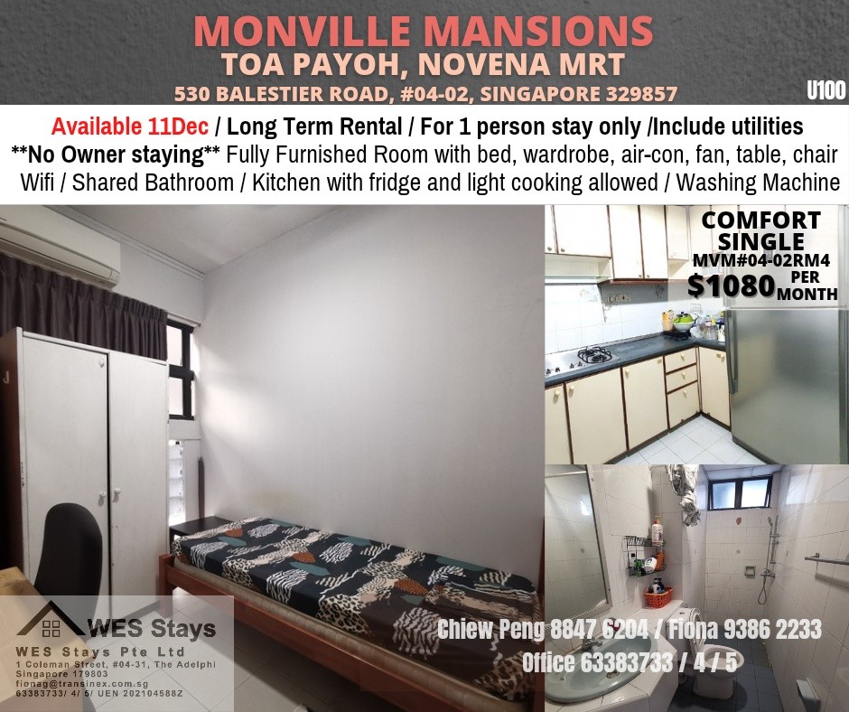 Toa Payoh MRT / Novena MRT / Balestier / Available 9 Dec, Property, Rentals, Room Rentals on Carousell - Toa Payoh 大巴窑 - 分租房间 - Homates 新加坡