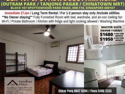 Outram MRT/Tanjong Pagar MRT/Chinatown MRT/Master Room/ Available 27 Jan/ No Agent Fee - 107 Spottiswoode Park Road