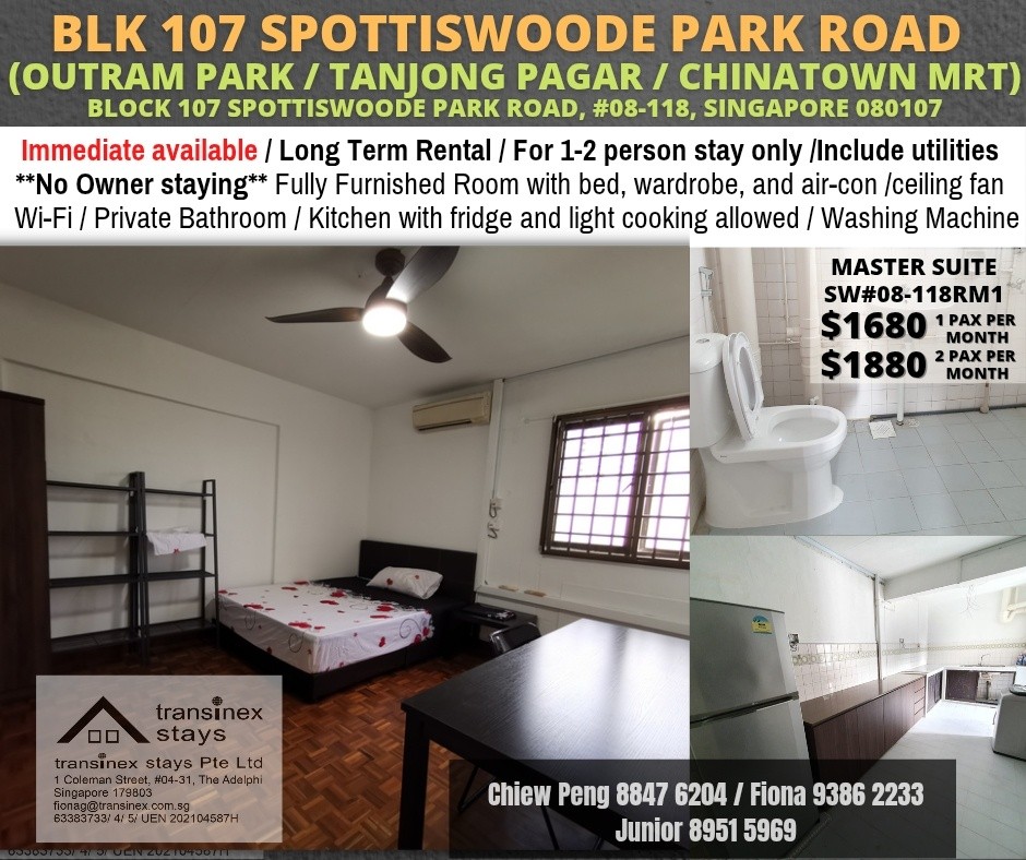 Outram MRT/Tanjong Pagar MRT/Chinatown MRT/Master Room/ Available Now/ No Agent Fee - Tanjong Pagar - Bedroom - Homates Singapore