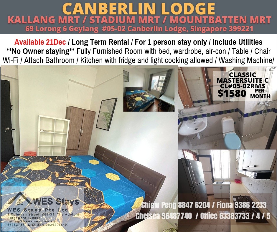 Kallang MRT / Stadium MRT / Mountbatten MRT / Master with Private Bathroom/ Available 21 Dec/ No Agent Fee - Kallang - Bedroom - Homates Singapore