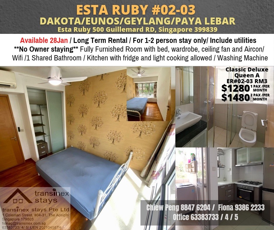 Room for rent Eunos / Paya Lebar MRT, Dakota MRT/Common Room/Available 28 Jan - Geylang 芽笼 - 分租房间 - Homates 新加坡