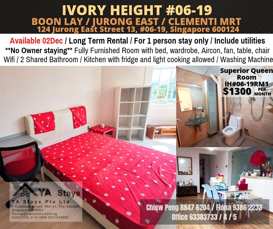 Jurong East MRT / Toh Guan MRT / Chinese Garden MRT/ Common Room / 2 Dec Available / No Agent Fee - Jurong East 裕廊东 - 分租房间 - Homates 新加坡