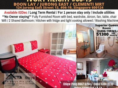 Jurong East MRT / Toh Guan MRT / Chinese Garden MRT/ Common Room / 2 Dec Available / No Agent Fee - 124 JURONG EAST STREET 13