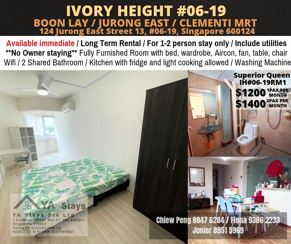 Jurong East MRT / Toh Guan MRT / Chinese Garden MRT/ Common Room / Immediate Available / No Agent Fee - Jurong East - Bedroom - Homates Singapore