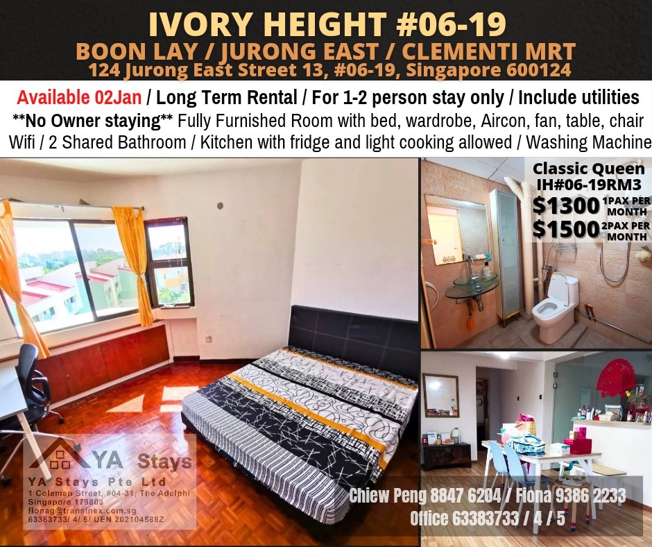 BOON LAY/JURONG EAST/ CLEMENTI/ LAKESIDE MRT/Common Room for Rent/ Available 2JAN/ No Agent Fee - Jurong East 裕廊东 - 分租房间 - Homates 新加坡