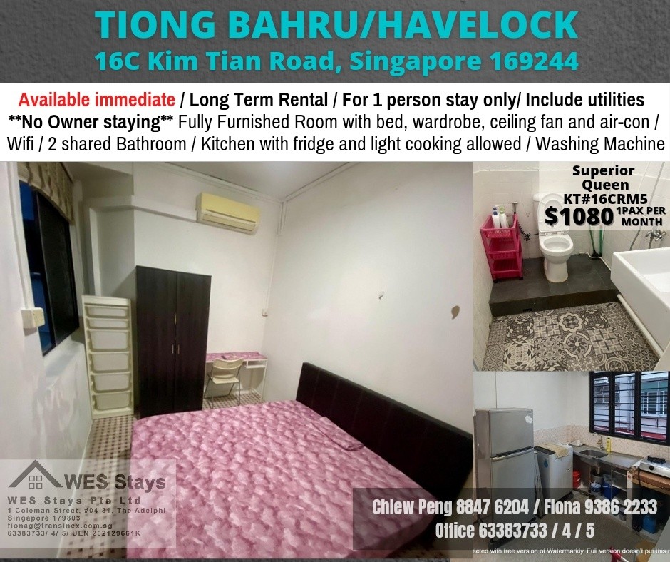 Near Tiong Bahru MRT/ Havelock MRT /Immediate Available / For 1 pax stay / Include utilities / No owner stay - Tiong Bahru - Bedroom - Homates Singapore