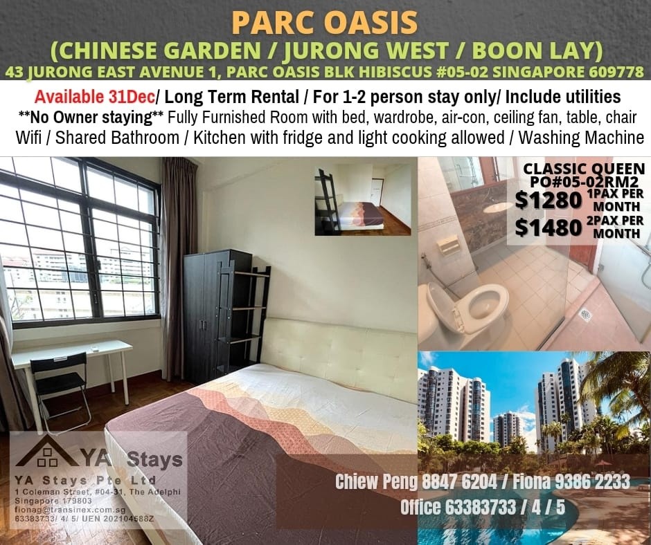 Near Chinese Garden MRT/Boon Lay/Jurong East/Single Room/Available 31 Dec/ No Agent Fee - Jurong East - Flat - Homates Singapore