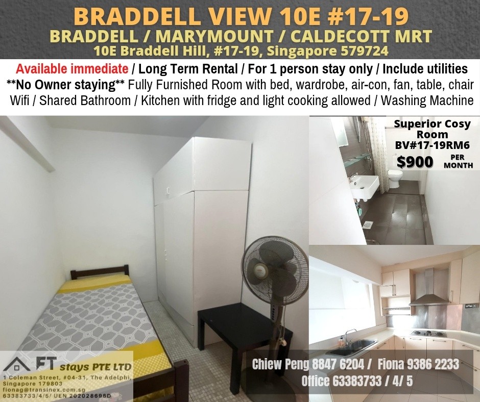 Braddell / Caldecott / Marymount MRT / Common room for rent / Immediate Available / No agency fee - Braddell - Bedroom - Homates Singapore