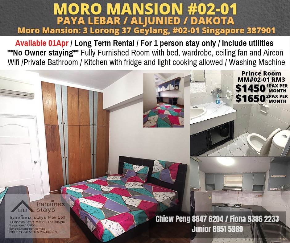 Master Room/Private Bathroom/Wifi/Aircon/No Owner Staying/No Agent Fee/Allowed Cooking - Aljunied - Bedroom - Homates Singapore