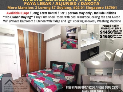 Master Room/Private Bathroom/Wifi/Aircon/No Owner Staying/No Agent Fee/Allowed Cooking - 3 Lorong 37 Geylang #02-01 Singapore 387901