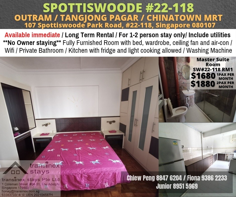 Near Chinatown MRT/ Outram MRT/ Tanjong Pagar MRT / Immediate Available/ Min 3 - 12 Month Rental / For 1 or 2 pax stay / Include utilities / No owner stay - Outram 歐南 - 分租房間 - Homates 新加坡