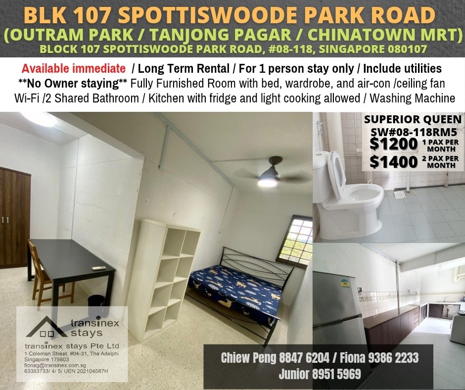 Chinatown MRT/Outram MRT/Tanjong Pagar MRT /Min 3 - 12 Month Rental / For 1 or 2 pax stay / Include utilities / No owner stay/Immediate Available - Outram Park 歐南園 - 整個住家 - Homates 新加坡