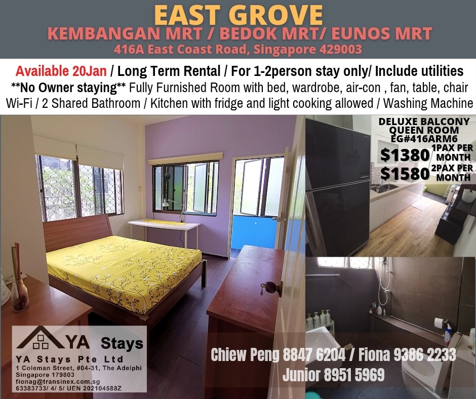 Kembangan MRT / Bedok MRT/ Eunos  MRT/ Immediate Available  - Marine Parade 馬林百列 - 整個住家 - Homates 新加坡