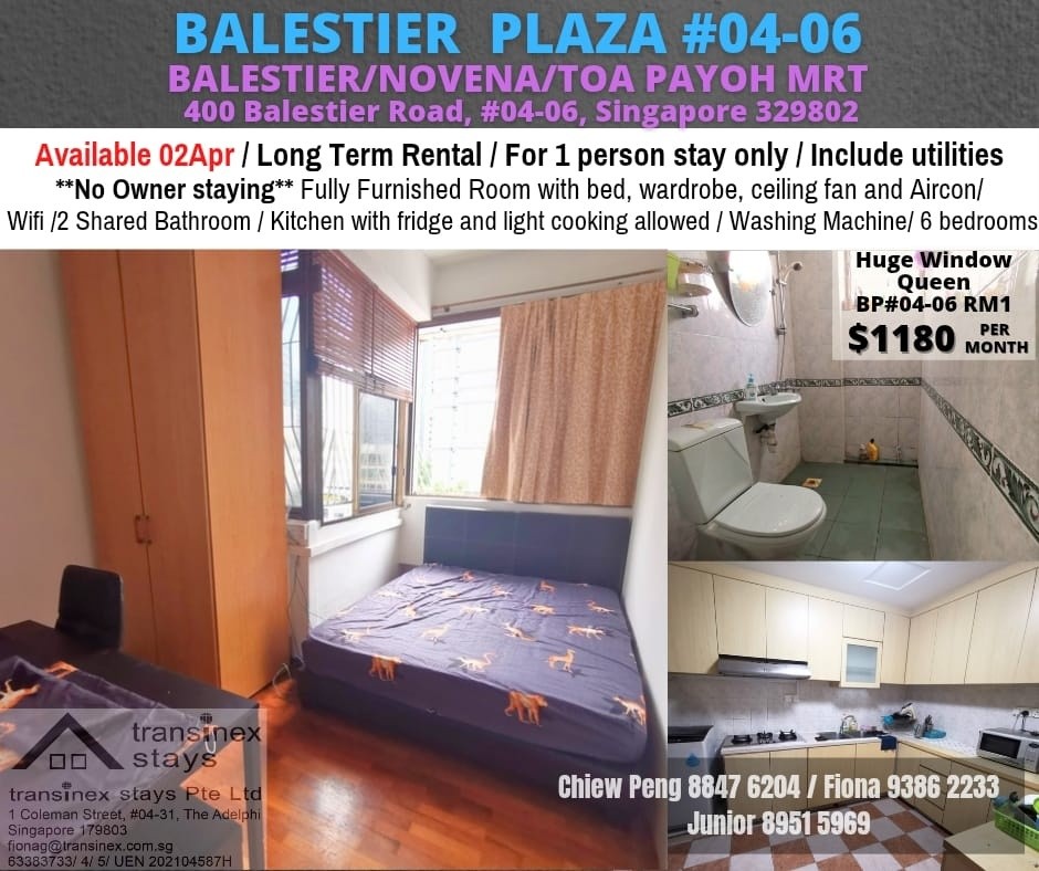 Toa Payoh MRT/ Novena MRT /Min 3 - 12 Month Rental / For 1 or 2 pax stay / Include utilities / No owner stay/Available 02 Apr - Novena 诺维娜 - 整个住家 - Homates 新加坡