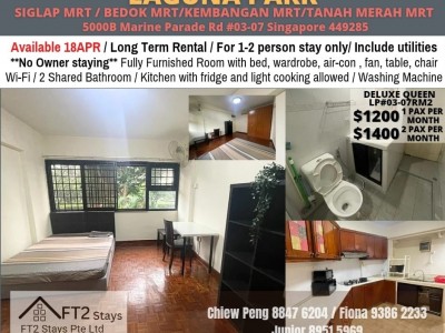 Siglap MRT / Bedok MRT/Kembangan MRT/Tanah Merah MRT/Common Room/Near Changi Airport/1-2 person stay /Wifi/Aircon/Include Utilities/no Owner Staying/No Agent Fee/Cooking  Allowed/Available 18 Apr  - 5000B Marine Parade Rd, Singapore 449284