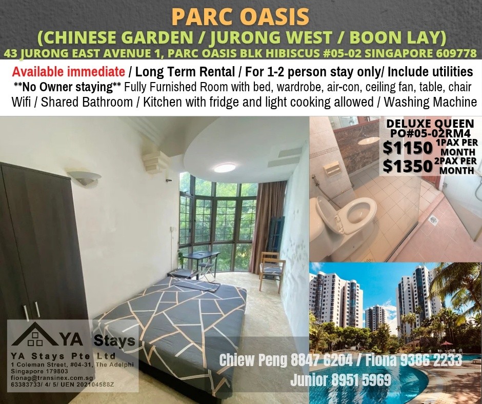 BLK 43 PARC OASIS - Lakeside 湖畔 - 分租房间 - Homates 新加坡