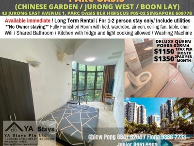 BLK 43 PARC OASIS - Common  Room/1 or 2 person stay/no Owner Staying/No Agent Fee/Cooking allowed / Near Lakeside MRT / Boon Lay MRT / Chinese garden MRT/ Available Immediate