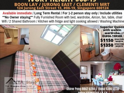 BLK 124 IVORY HEIGHTS RM6 - BOON LAY/JURONG EAST/ CLEMENTI/ LAKESIDE MRT/ Immediate Available/Min 3 - 12 Month Rental / For 1-2 pax stay / Include utilities / No owner stay/ No Agent Fee