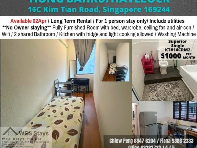 16C KIM TIAN ROAD RM2 - Near Tiong Bahru MRT/ Havelock MRT /Available 02 Apr 2025/ For 1-pax stay / Include utilities / No owner stay